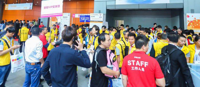 第四屆廣東國(guó)際泵管閥展覽會(huì) 四月羊城開幕